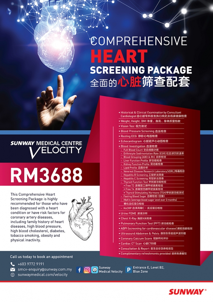 Comprehensive Heart Screening Package